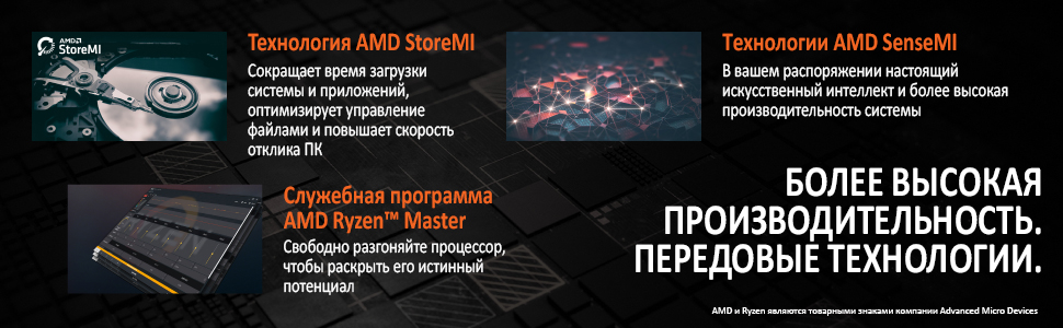 AMD Ryzen 5 2600 AMD Ryzen 5 2600 купить