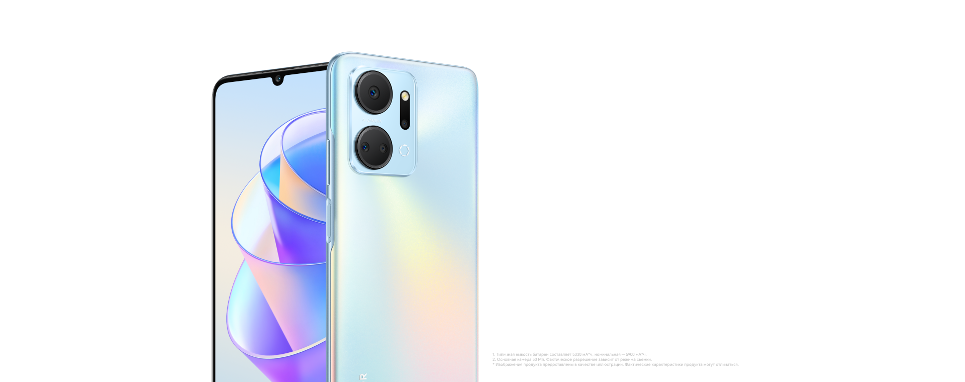 Смартфон HONOR X7a 4/128 ГБ Global, 2 nano SIM, синий океан 1 Honor feature1