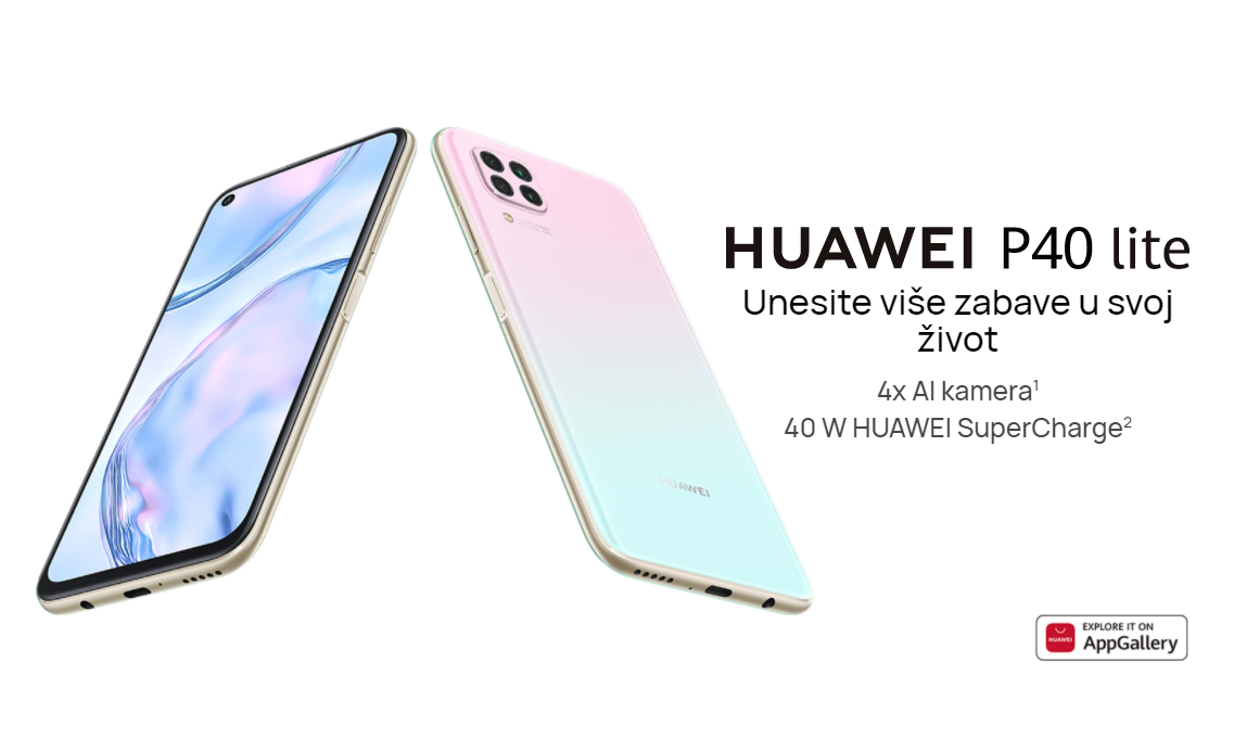 huawei p p40 lite